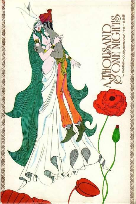 A Thousand and One Nights